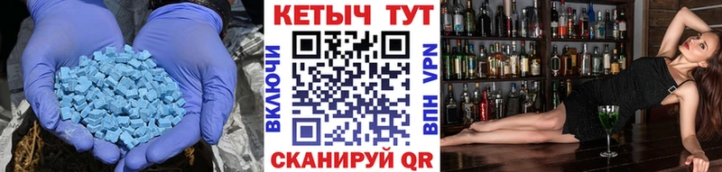 OMG ССЫЛКА  Кушва  КЕТАМИН ketamine 