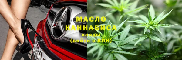 PSILOCYBIN Кинешма