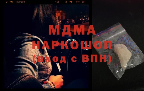 ALPHA PVP Козельск