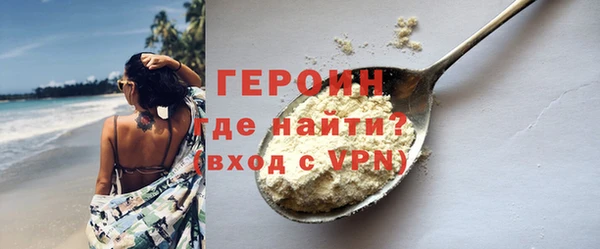 шишки Козловка