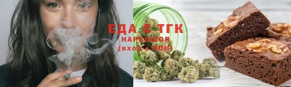 кокаин колумбия Киренск