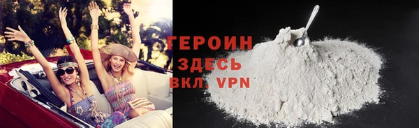PSILOCYBIN Кинешма