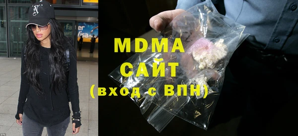 ALPHA PVP Козельск