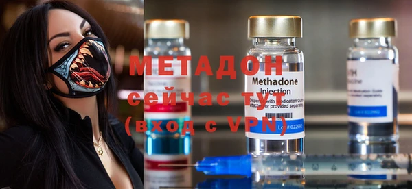 кокаин колумбия Киренск