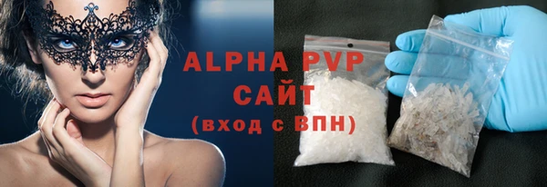 кокаин колумбия Киренск