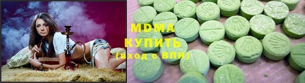 шишки Козловка
