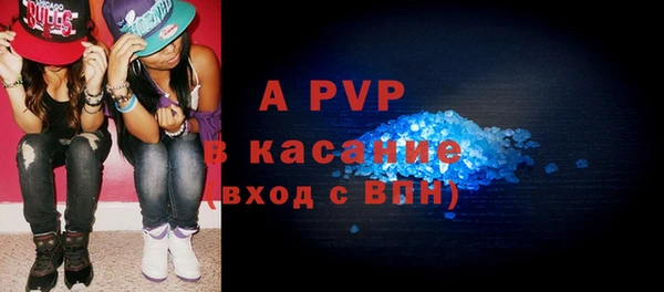 прущая мука Карталы