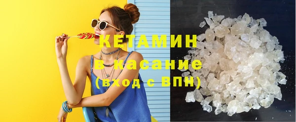 прущая мука Карталы