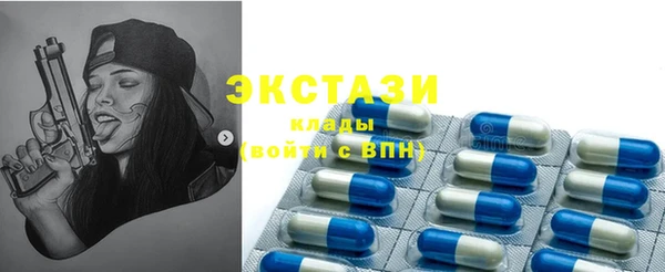 PSILOCYBIN Кинешма