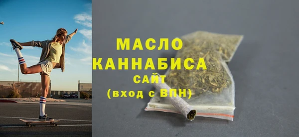 марки lsd Ельня