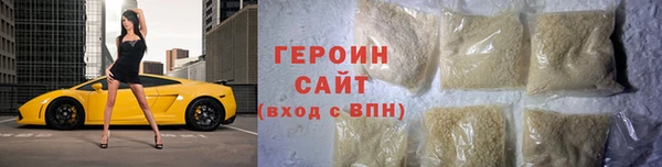 меф Киреевск