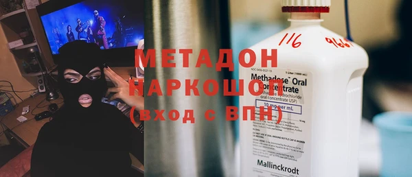 PSILOCYBIN Кинешма