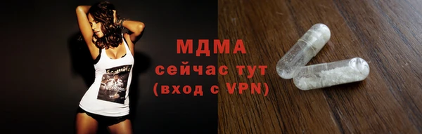 кокаин колумбия Киренск