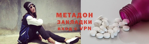 меф Киреевск