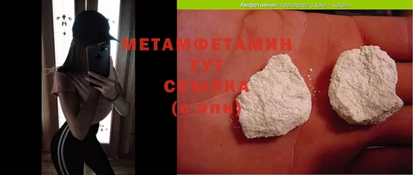 ALPHA PVP Козельск