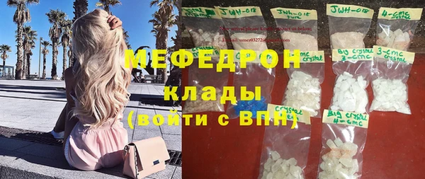 кокаин колумбия Киренск