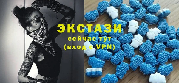 меф Киреевск