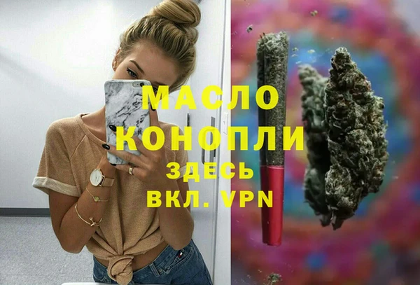меф Киреевск