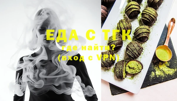 кокаин колумбия Киренск