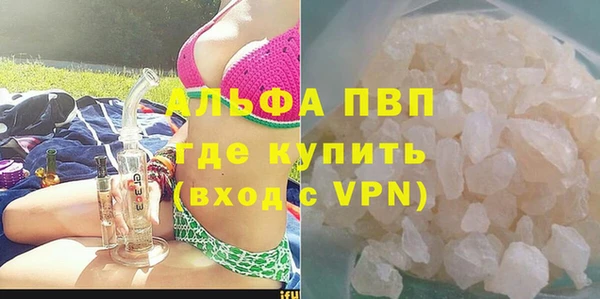 кокаин колумбия Киренск