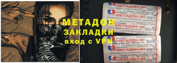 меф Киреевск