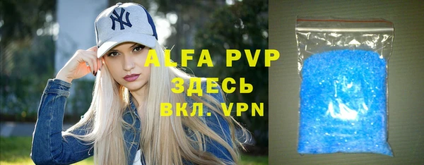 меф Киреевск