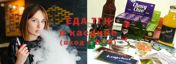 кокаин колумбия Киренск