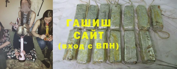 амф Касимов