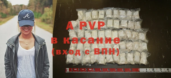 ALPHA PVP Козельск