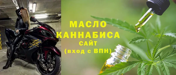 шишки Козловка