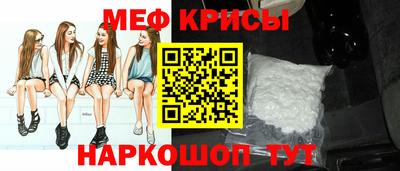 трава Заволжье