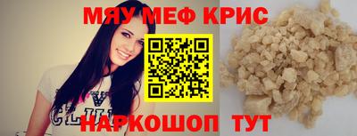 PSILOCYBIN Заводоуковск
