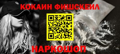 трава Заволжье