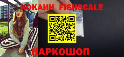 трава Заволжье