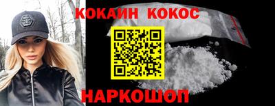 круглые Жуковский