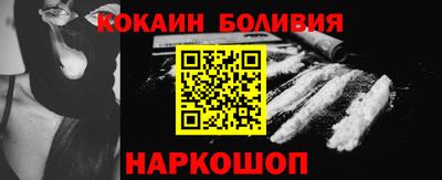 трава Заволжье