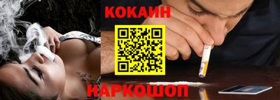 круглые Жуковский