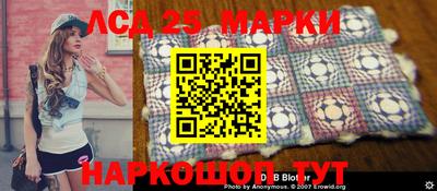 круглые Жуковский