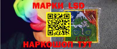 круглые Жуковский