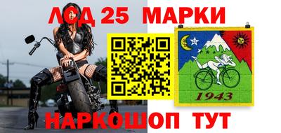 mdpv Абинск