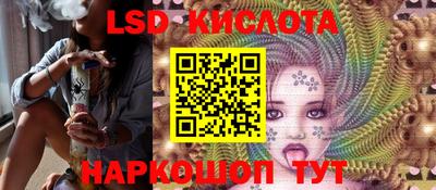 круглые Жуковский