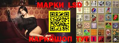 PSILOCYBIN Заводоуковск