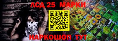 каннабис Краснодар