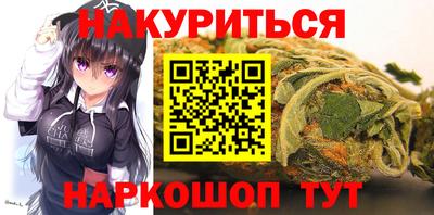 круглые Жуковский