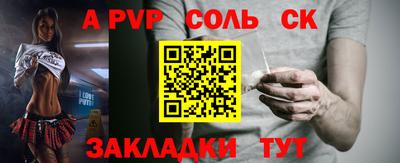 круглые Жуковский