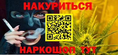 круглые Жуковский