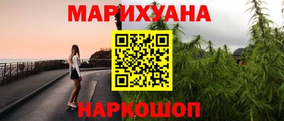 PSILOCYBIN Заводоуковск