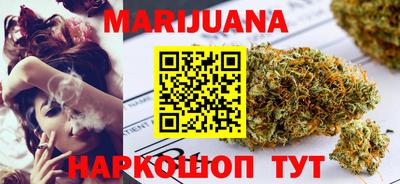 PSILOCYBIN Заводоуковск