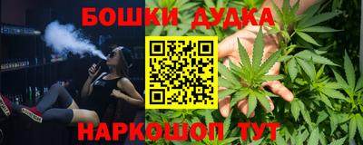 трава Заволжье