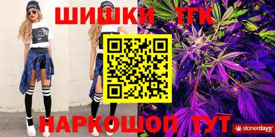 PSILOCYBIN Заводоуковск